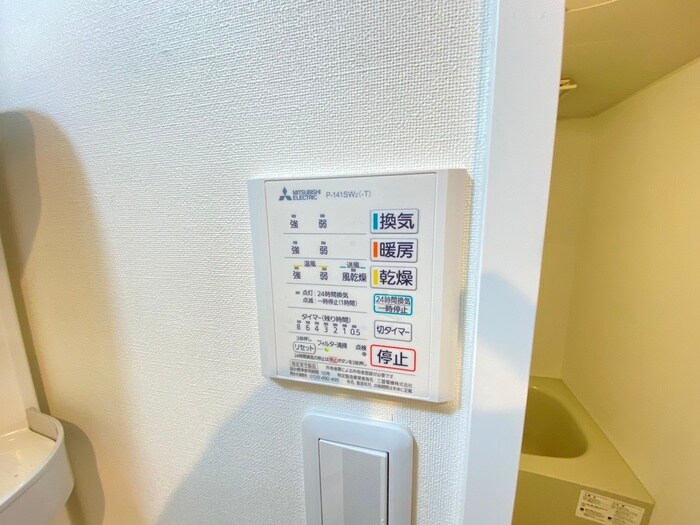 Palace-n西院の物件内観写真