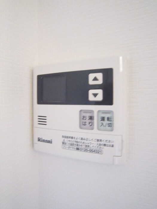 ハイツ糀屋Ⅱの物件内観写真