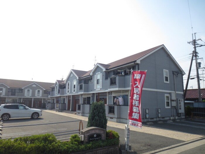 サンクリスタルⅠの物件外観写真