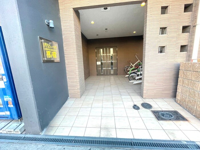 Ｐ．Ｓ．－９長居の物件外観写真