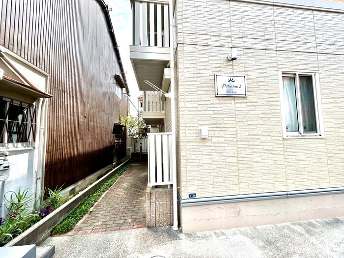 ポットマムⅡの物件外観写真