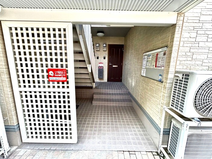 ポットマムⅡの物件外観写真