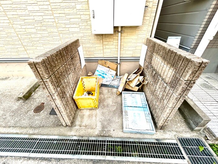 ポットマムⅡの物件外観写真