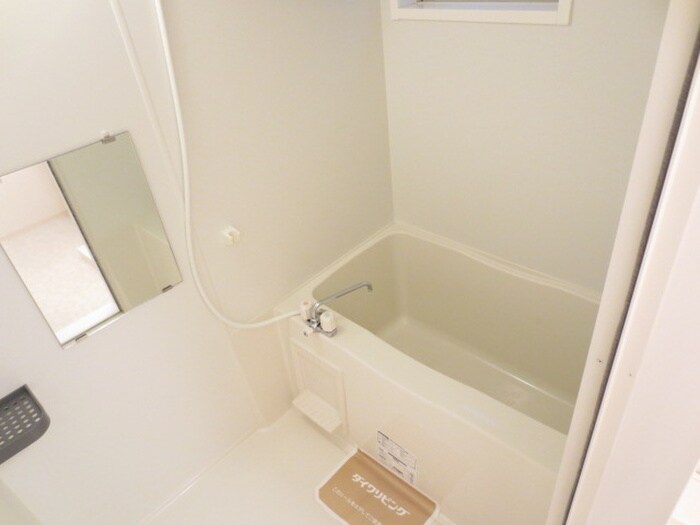 ポットマムⅡの物件内観写真