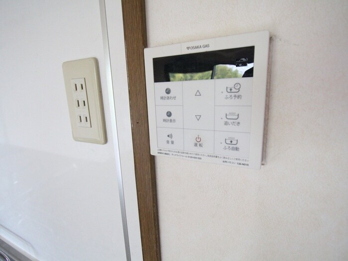 アバンティ千里の物件内観写真