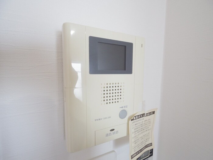 アルバロ－ザ京都の物件内観写真