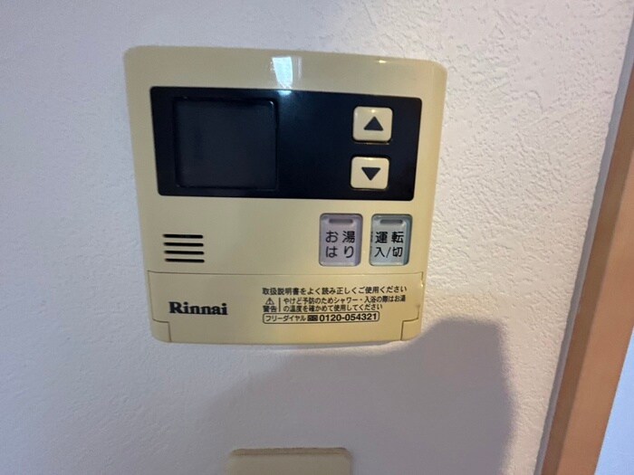 ビエラコート須磨の物件内観写真