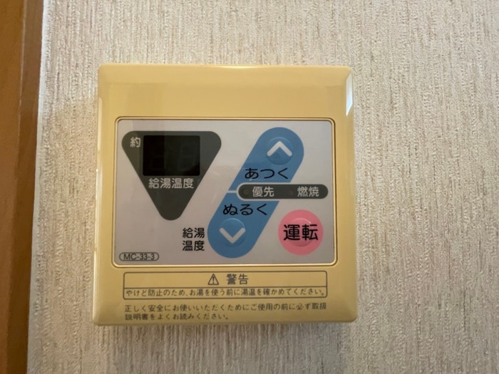 プランギ私部の物件内観写真