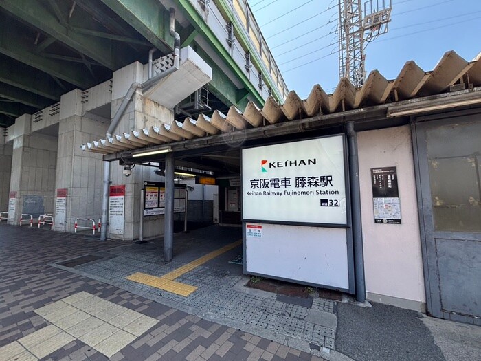 コモン・スペース藤森の物件外観写真