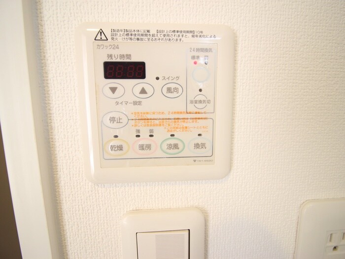 デコ－ル神戸Ⅱの物件内観写真