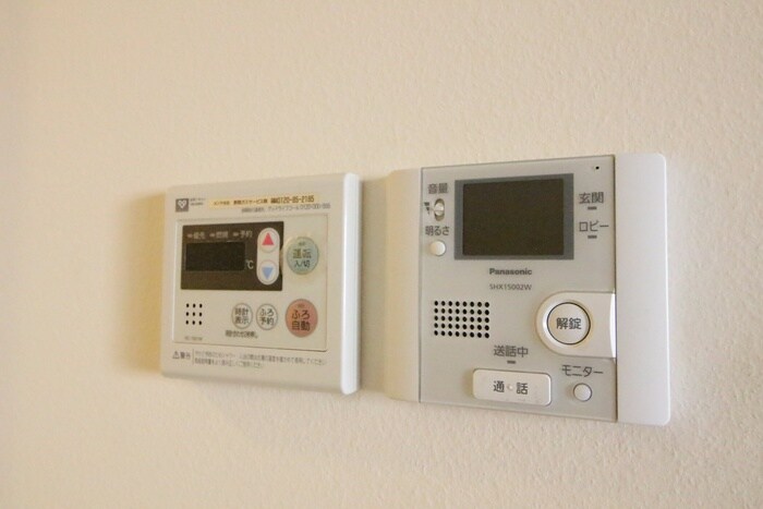 エスペランサ・ココミキヤの物件内観写真