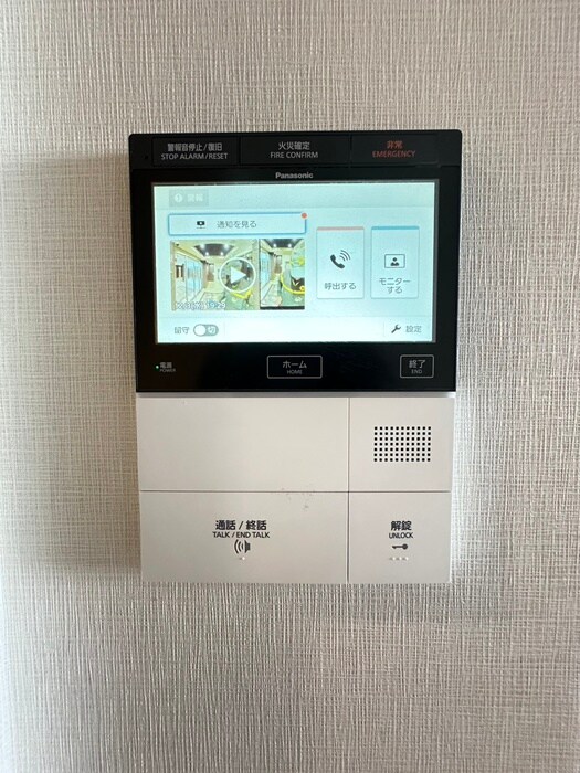 エスリ－ド深江橋(206)の物件内観写真