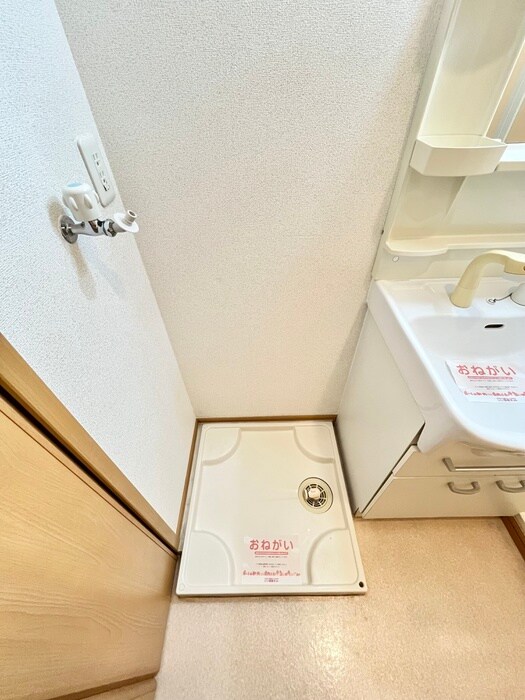 ポポラ－レの物件内観写真