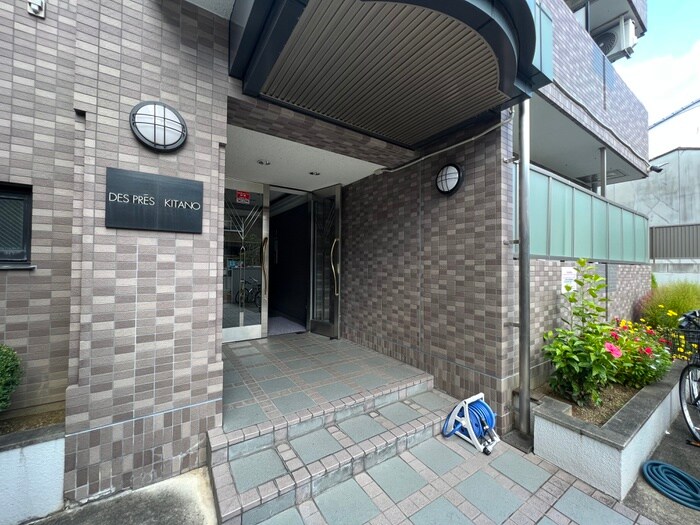 デプレ北野　の物件外観写真