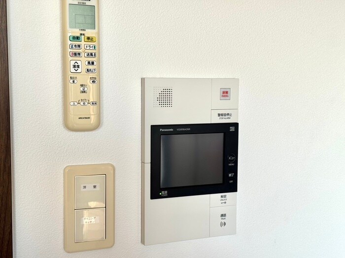 グラン・シャイニーの物件内観写真