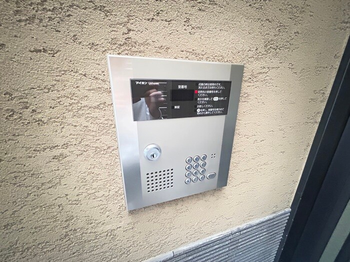 アドミ西院の物件外観写真