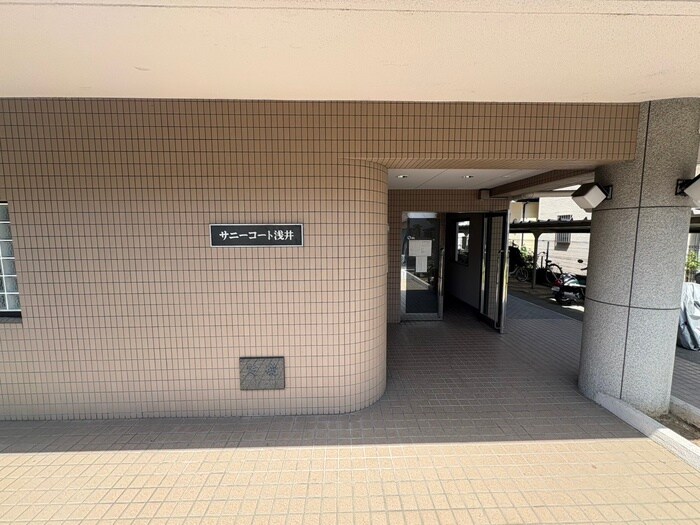 サニーコート浅井の物件外観写真
