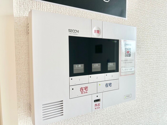 シャルム・リリーの物件内観写真