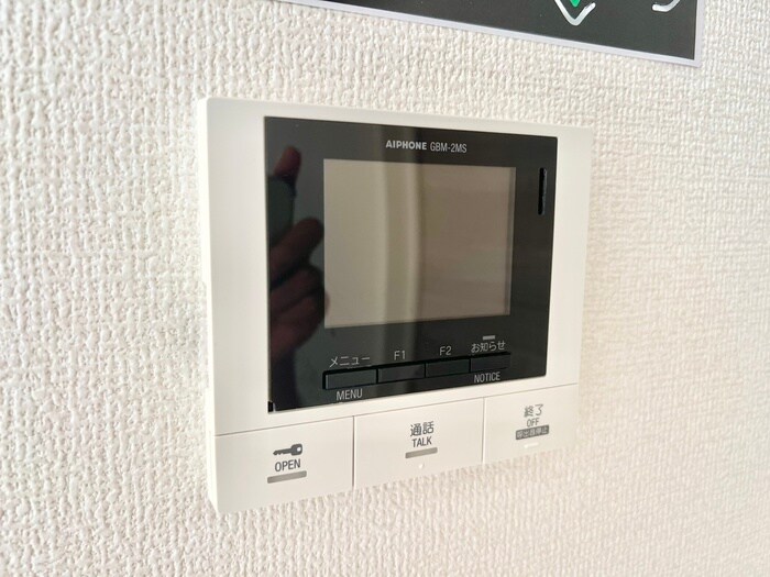 シャルム・リリーの物件内観写真