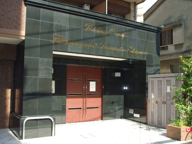 ﾗｲｼﾞﾝｸﾞｺ-ﾄ岸里玉出駅前(803)の物件外観写真