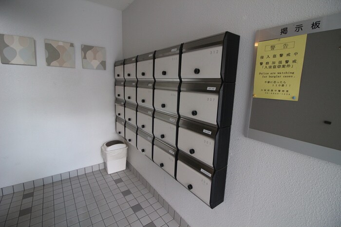 刀根山ドミトリーの物件外観写真