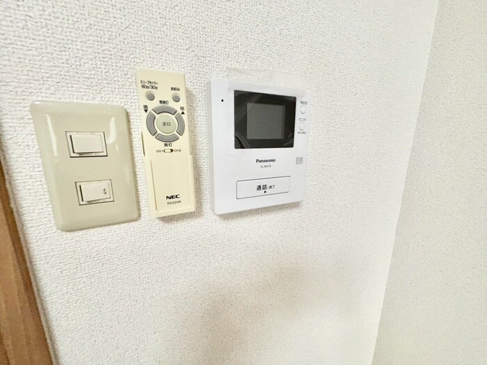 刀根山ドミトリーの物件内観写真