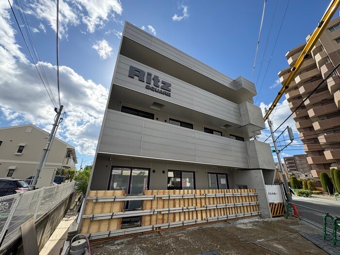 Ritz SQUARE ultimaの物件外観写真