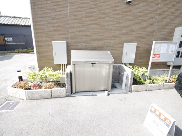 シャトーダルモニーの物件外観写真