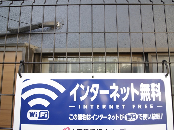 シャトーダルモニーの物件外観写真