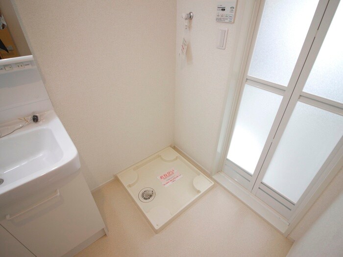 シャトーダルモニーの物件内観写真