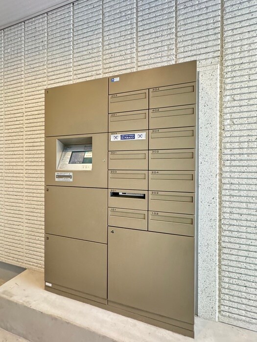 Stone Villageの物件外観写真