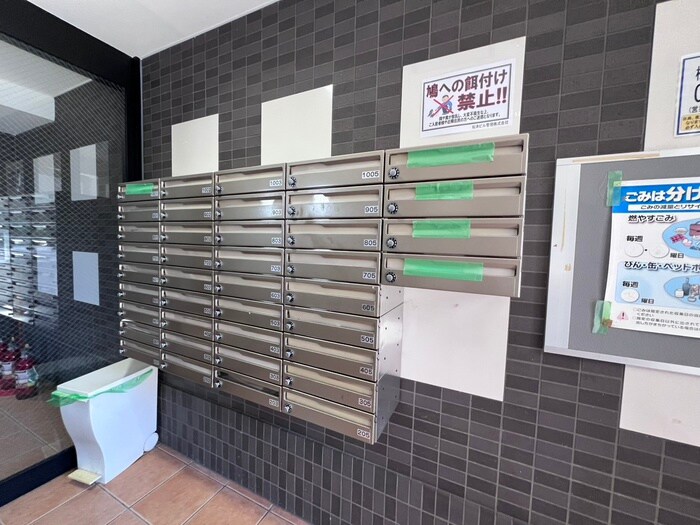 リビングエース平和の物件外観写真