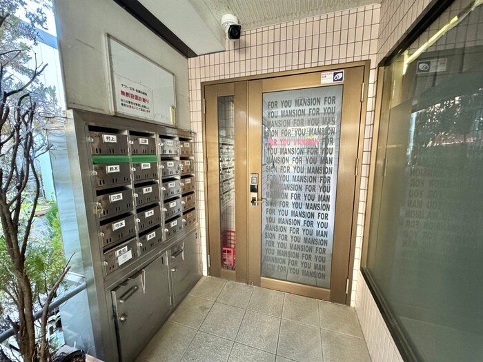 For youマンションの物件外観写真