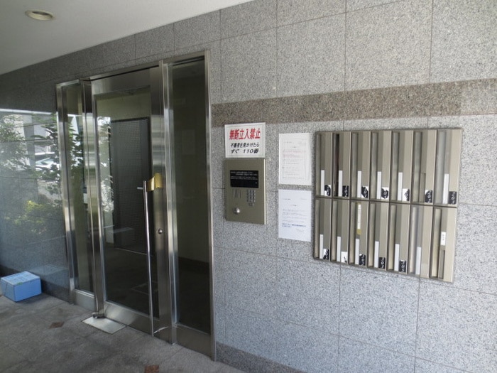 アビエンテ大藪の物件外観写真