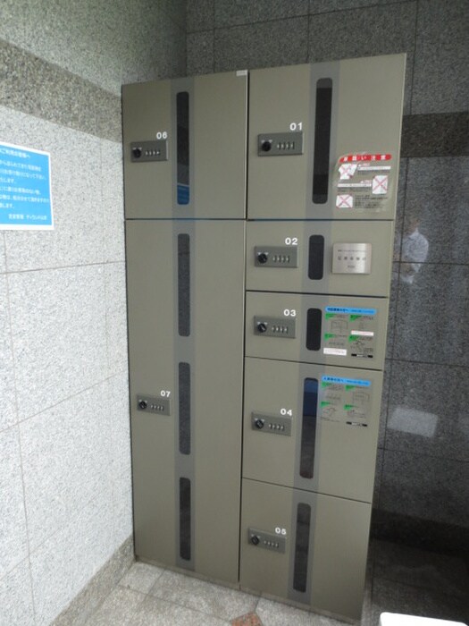 アビエンテ大藪の物件外観写真