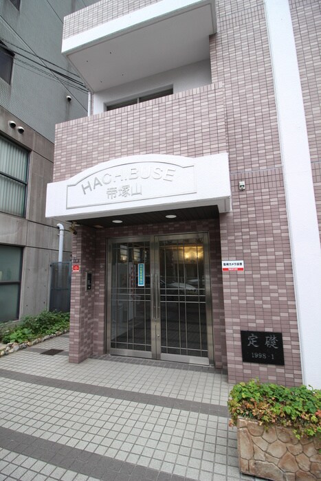 Ｈａｃｈｉｂｕｓｅ帝塚山の物件外観写真