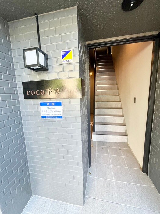 COCO下鴨の物件外観写真