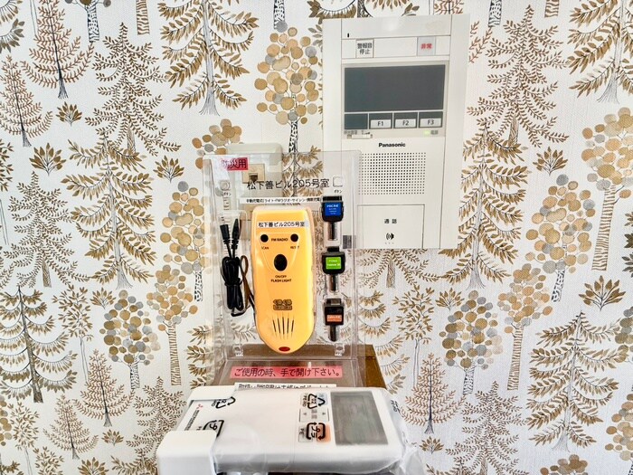 松下善ビルの物件内観写真