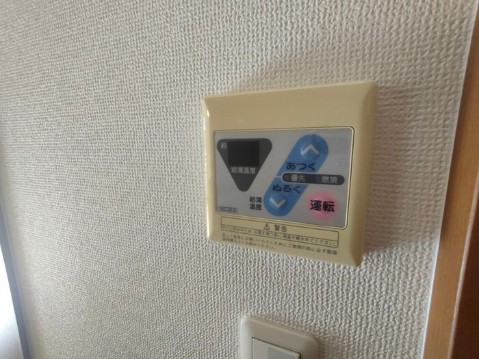 ヴィラコ－ト服部の物件内観写真