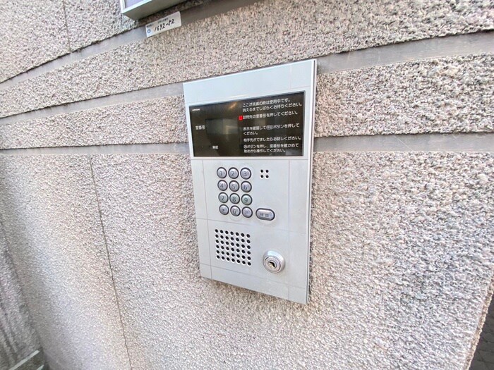 グリーンヒル四条大宮の物件外観写真