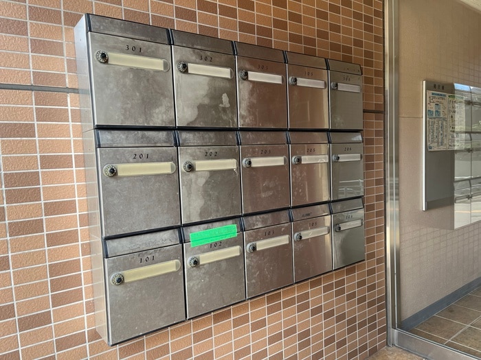 茜苑レジデンスの物件外観写真