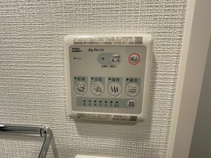 ｴｽﾘｰﾄﾞﾚｼﾞﾃﾞﾝｽ大阪難波の物件内観写真