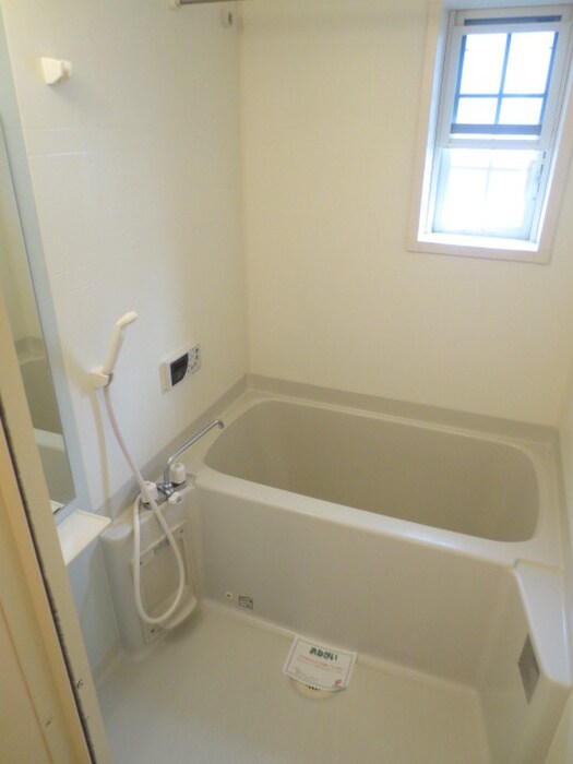 ジェルメ四宮の物件内観写真