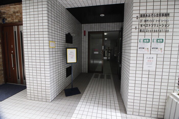 サンシャイン淀の物件外観写真