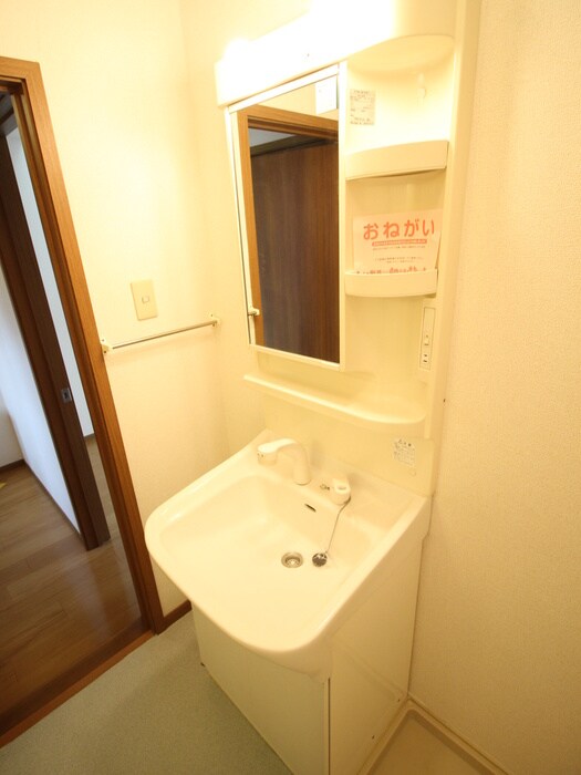 ク－ル・ド・ペ－シュの物件内観写真