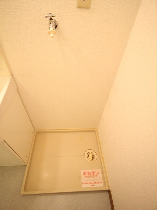 ク－ル・ド・ペ－シュの物件内観写真