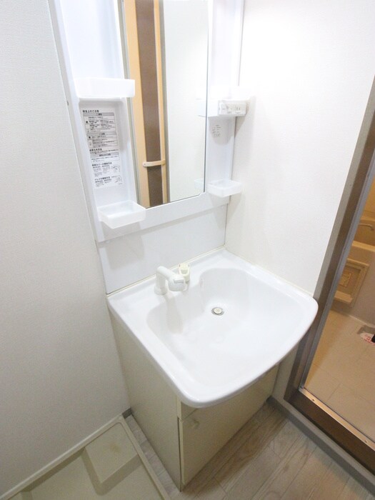 コンフォール柳田の物件内観写真