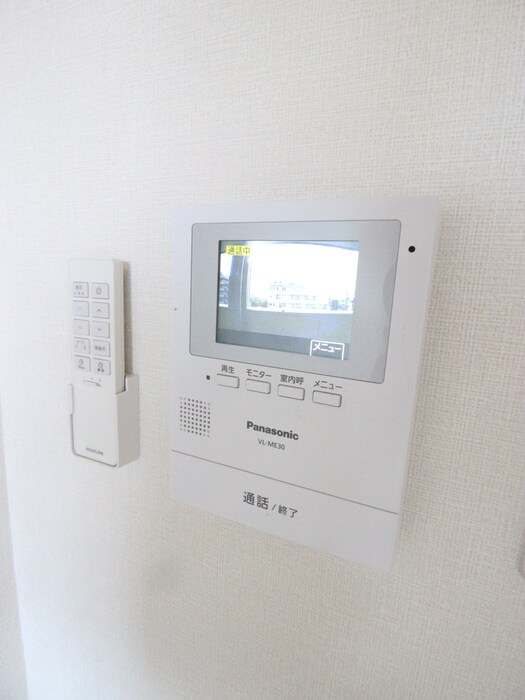 コンフォール柳田の物件内観写真