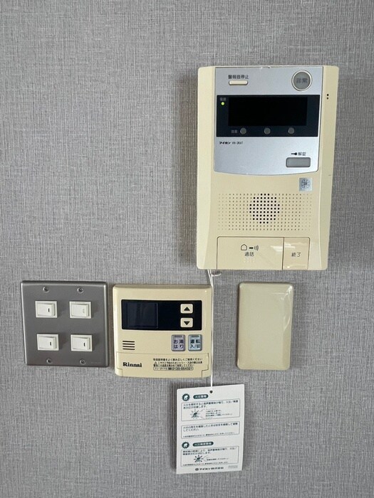 タケミカビルの物件内観写真