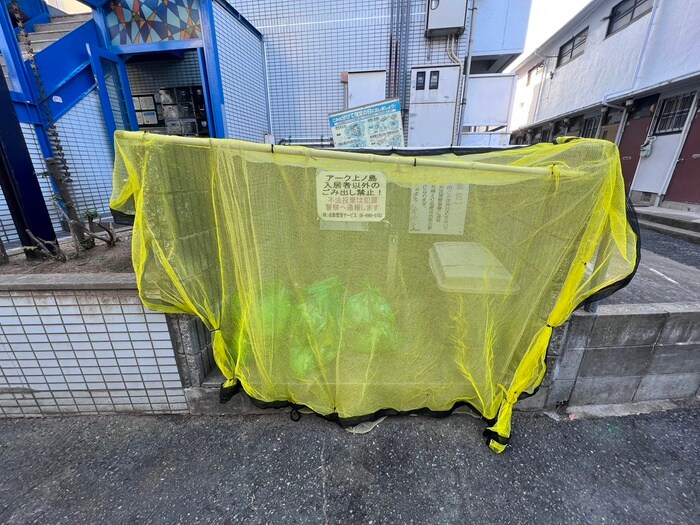 アーク上ノ島の物件外観写真